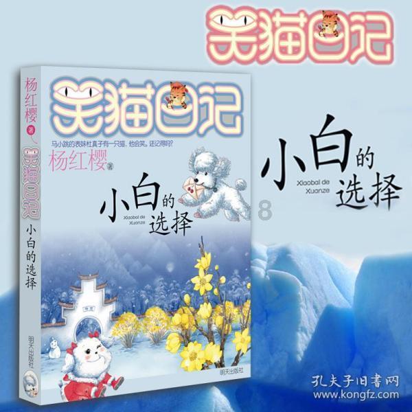 常规赛第34轮|5人得分上双,浙江东阳光药92-83力克北京北汽