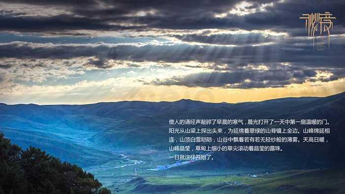 23与29的最大公因数求的算式