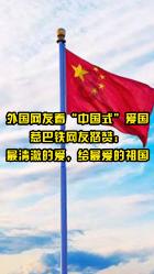 嫌疑人“零口供”妄图脱罪,聊天记录露马脚,盗猎链条浮出水面