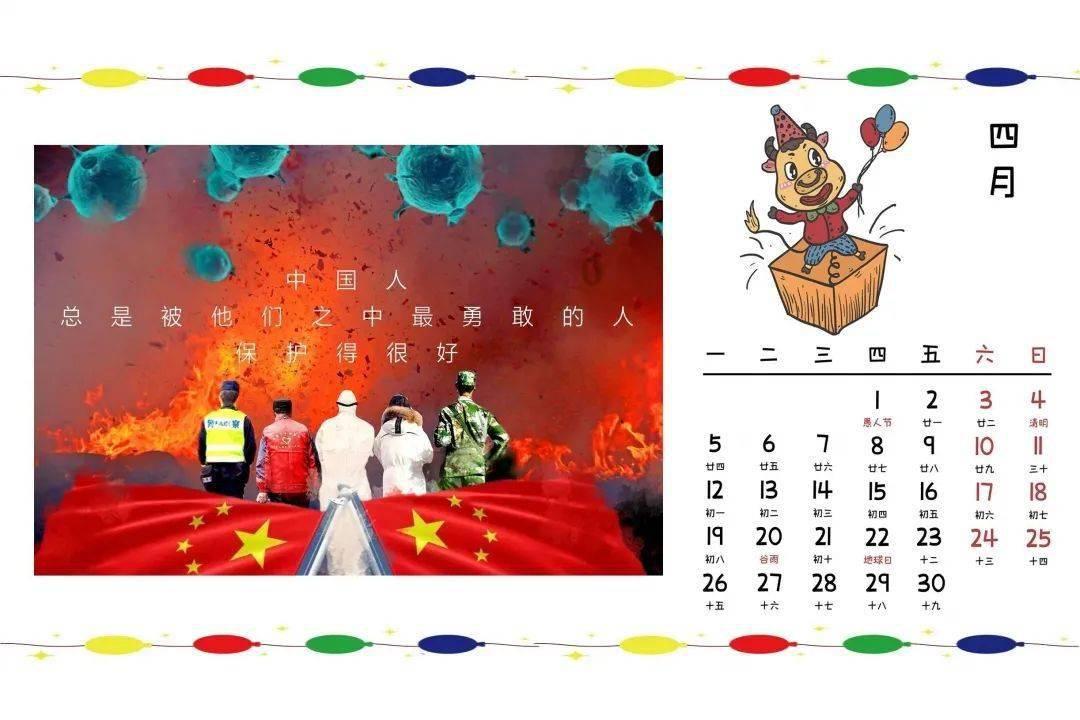 哈尔滨市三家客运站春节期间停运班次,看这里