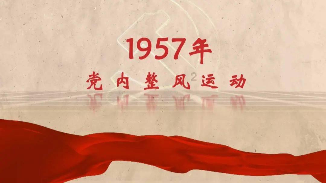 什么是风水宝地，答案在这里
