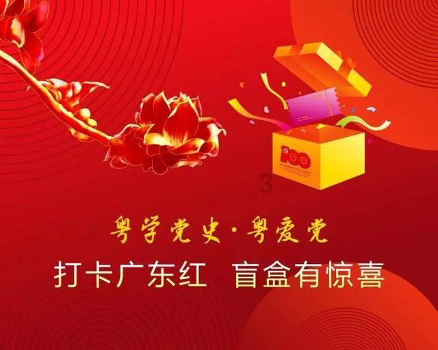 最美的校园女生65