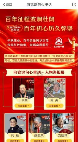 坚决防止车辆“带病接单” 海南发布这项倡议书→