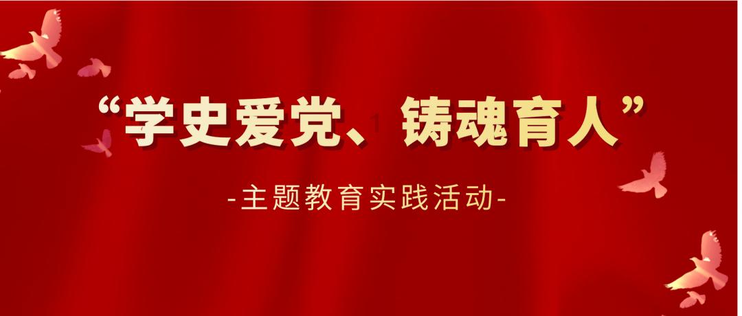 超级马里奥奥德赛