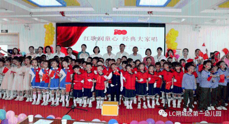 全民剧本大师内置菜单